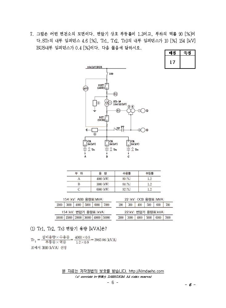 1006.jpg