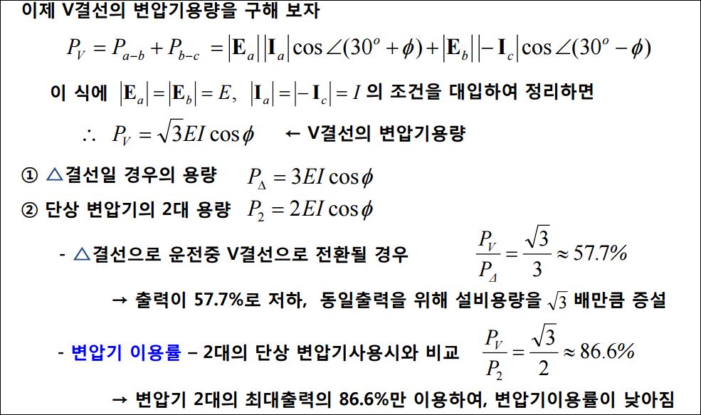 용량3.JPG