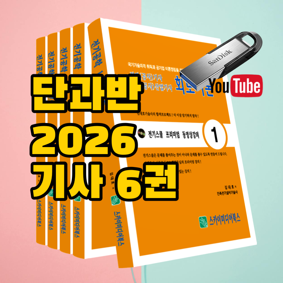 F0416D6002AE35D949CFA8E1D62256E0.png F0416D6002AE35D949CFA8E1D62256E0.png