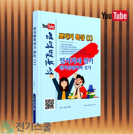 1754493046-97-0_Y_7_455x460_100_2_2.jpg 1754493046-97-0_Y_7_455x460_100_2_2.jpg