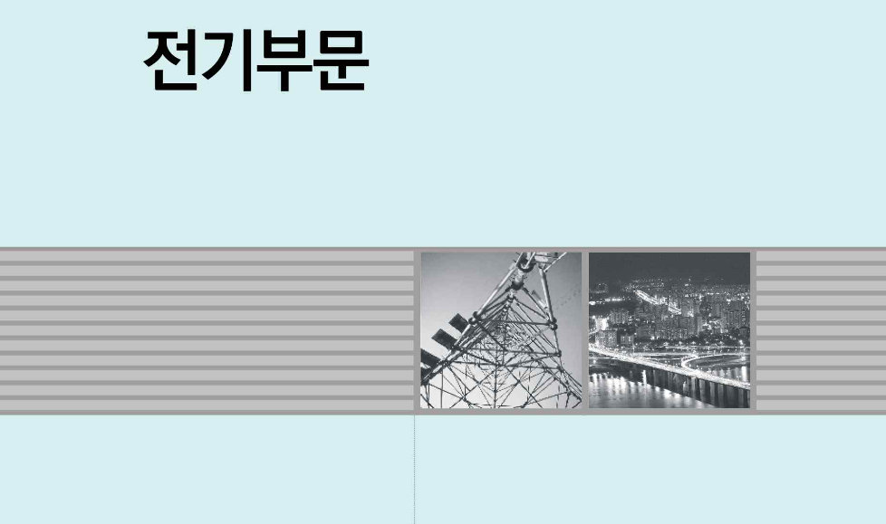 스크린샷 2026-01-07 140055.png